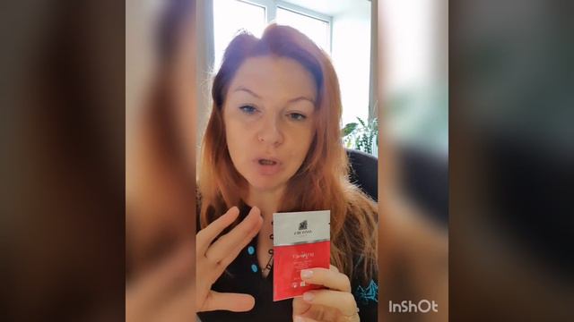 инструкция