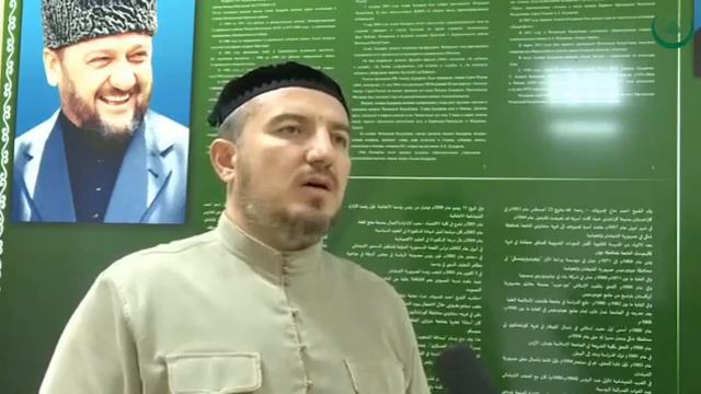 В Чеченской Республике стартовал прием документов на Хадж-2020 смотреть онлайн