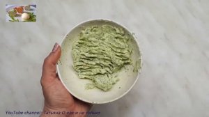 Три вкуса ДОМАШНЕГО МАСЛА.  Зеленое масло. Розовое масло. Селедочное масло.