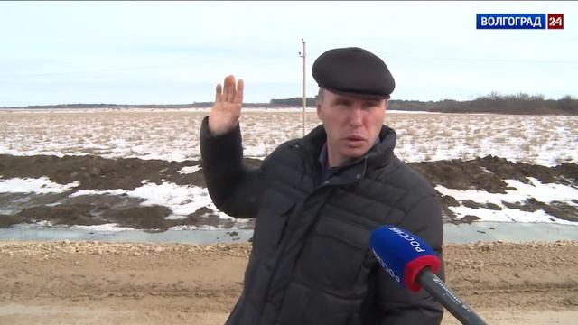 Ольховский район готовится к весеннему паводку смотреть онлайн