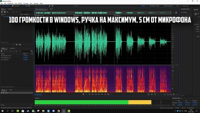 USB Микрофон из AliExpress | YTOM Твоего Деда смотреть онлайн