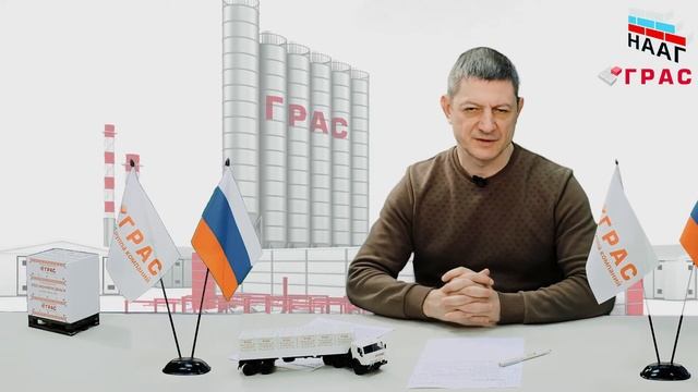 Низкие плотности газобетона в регионах с повышенной сейсмичностью.