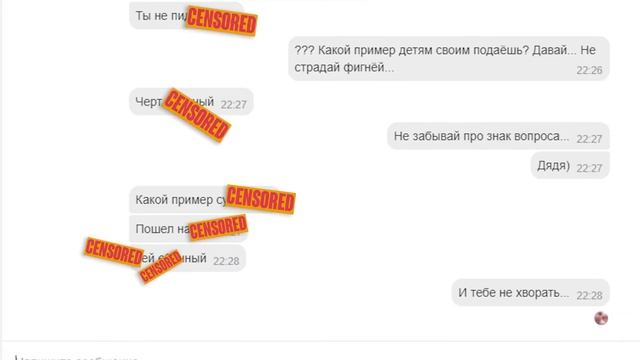 Знакомства в ОДНОКЛАССНИКАХ. СТРАСТНЫЕ СТРАСТИ. Ловим на Живца. смотреть онлайн