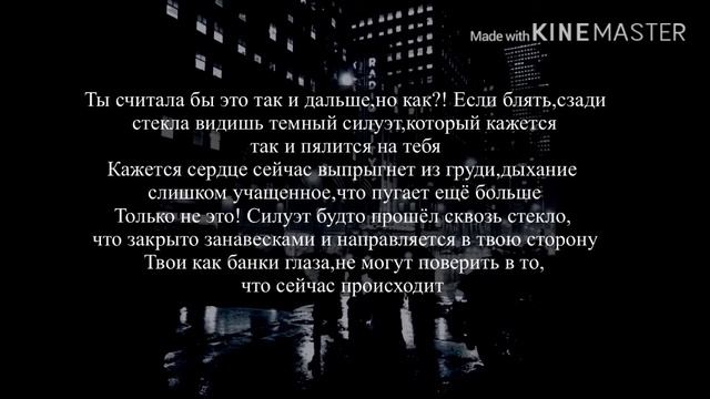 ПАК ЧИМИН ТВОЙ ЛЮБИМЫЙ ДЕМОН||ТЫ НУЖНА МНЕ||1|| смотреть онлайн