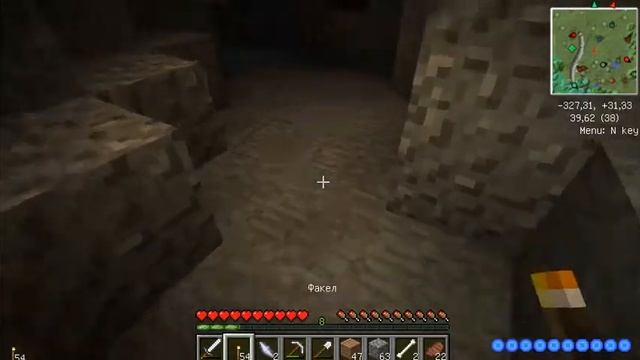 Minecraft - "Магические приключения" - серия #4 смотреть онлайн