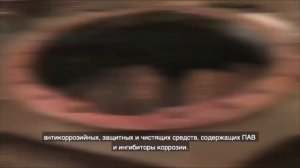 LOCTITE 518 герметик для жестких фланцев