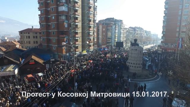 PROTEST KOSOVSKA MITROVICA 15 01 2017 смотреть онлайн