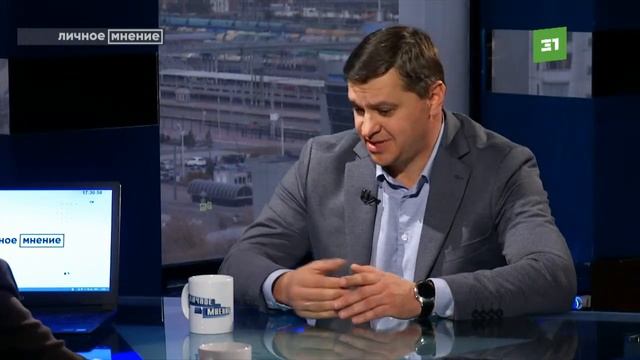 «Личное мнение»: Как заставить работодателя повысить зарплату? смотреть онлайн