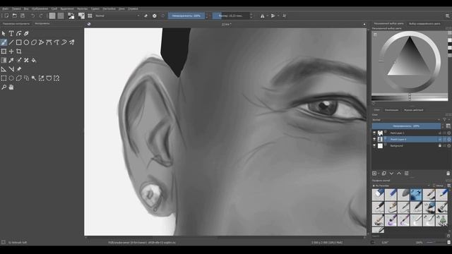 Рисую репера Daddy Yankee в программе #Krita смотреть онлайн