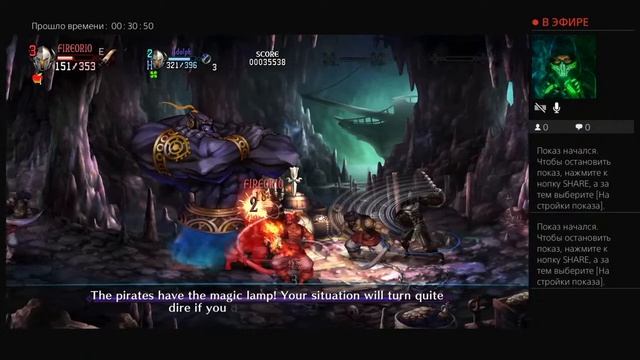 СТРИМ DRAGONS CROWN PRO PS4 ПРОХОЖДЕНИЕ#8 ГОБЛИН смотреть онлайн