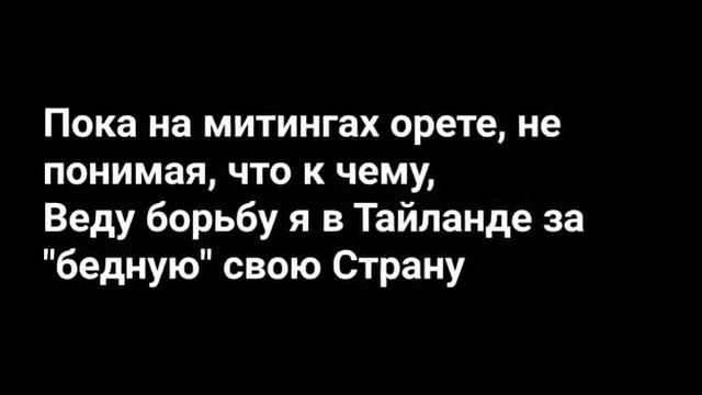 СТРАСТИ ПО ДОНАТАМ смотреть онлайн
