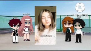 «все ради игры» реакция одноклассников Эндрю Миньярда