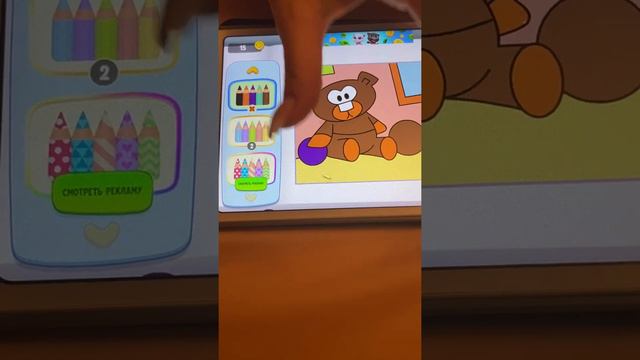 Том за золотом лучшая игра. Она самая главная смотреть онлайн