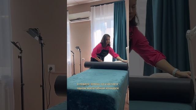 Чемпионат по ламинированию ресниц. Часть 1 #ламинированиересниц #ламинированиересницобучение смотреть онлайн