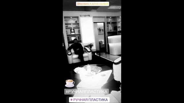 Юлия Беретта показала Интерьер Центра Ручная Пластика® / 2019 смотреть онлайн