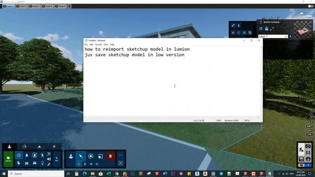 Re-import a model in Lumion 10,9 | Update a SketchUp Model in Lumion смотреть онлайн