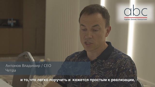 Отзывы о курсе для первых лиц new смотреть онлайн