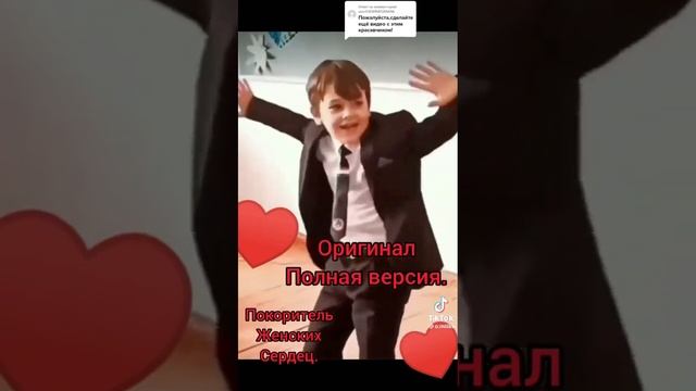 Мальчик круто танцует смотреть онлайн