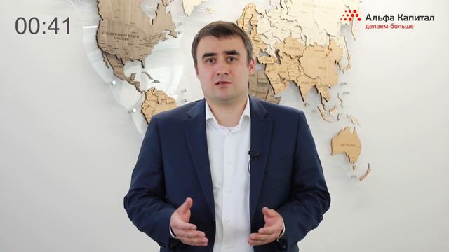 Обзор рынков: за последнюю неделю произошло несколько важных событий