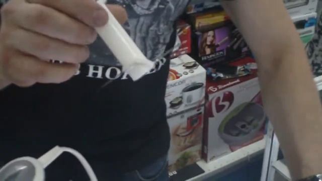 Блендер Braun 6550