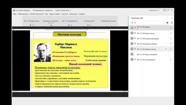 огз-2 л5+6 смотреть онлайн