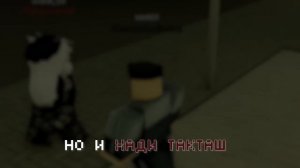 100 ДНЕЙ СЛОВО ПАЦАНА В РОБЛОКС