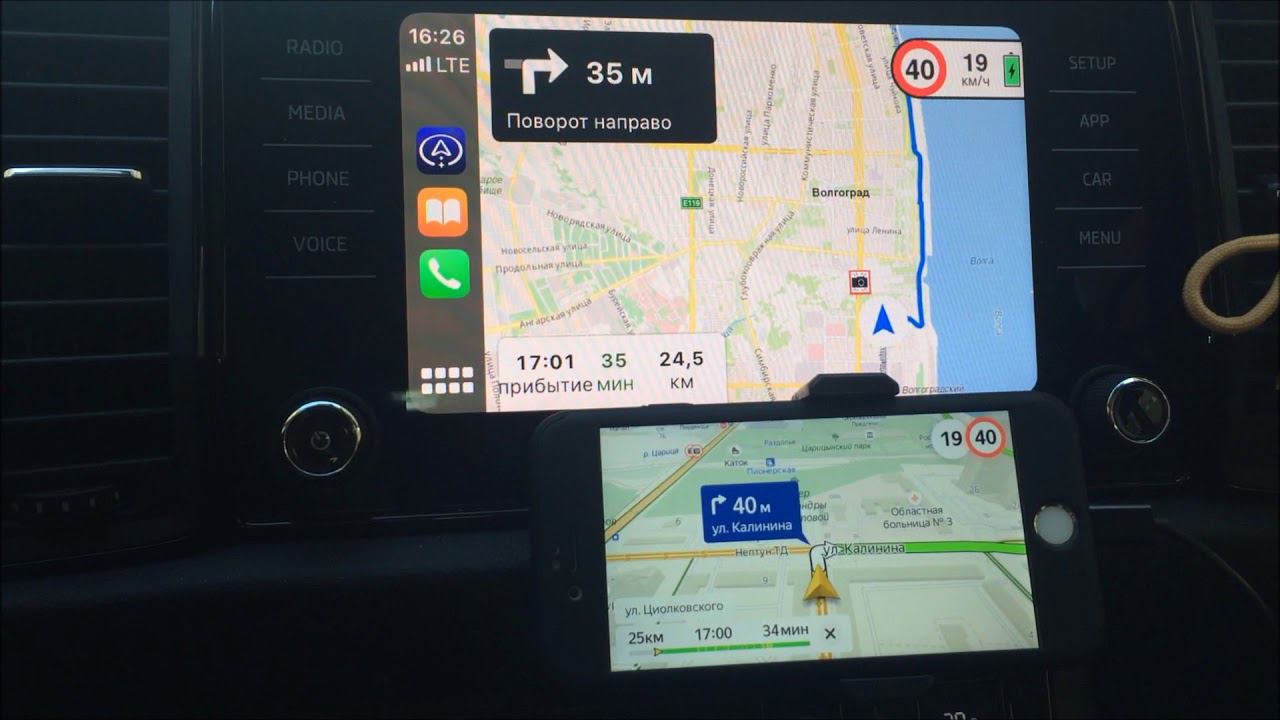Битва Нафигаторов Шкода Кодиак Apple CarPlay смотреть онлайн