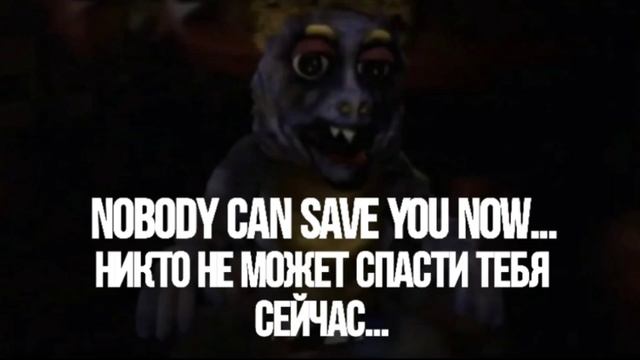 ПЕРЕВОД СЛОВ АНИМАТРОННИКОВ ИЗ Five Nights at Chuck'e Cheese смотреть онлайн