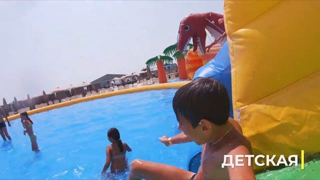 Аквапарк "На Море" Капчагай смотреть онлайн