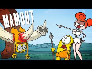 Знакомьтесь - Мамонт. Поохотимся? ( Анимация )