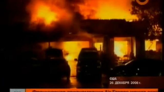 Уроки химии