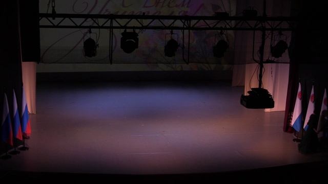 День учителя 2023 смотреть онлайн