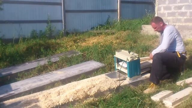 строгание 2 смотреть онлайн