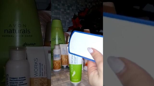 Второй заказ Avon по 17 каталогу.Подарки