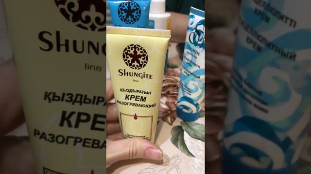 Рабочие моменты гИшимбай часть1 смотреть онлайн