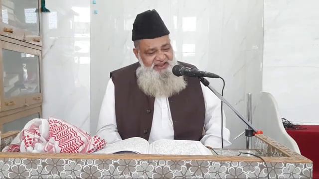 Tafseer E Quran | Surah Al-A'raf | Ayaat 32-53 | Maulana Syed Mustafa sahab Mazaheri смотреть онлайн