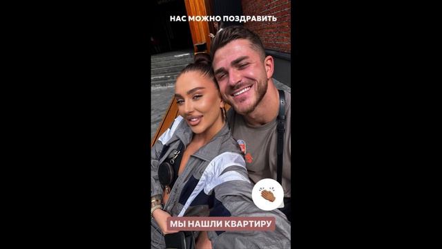 Роман Капаклы о расставании с любовницей смотреть онлайн