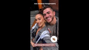 Роман Капаклы о расставании с любовницей