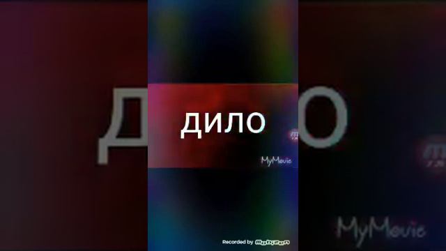 Пиар подруги по Ютубу канал Lps хасбро смотреть онлайн
