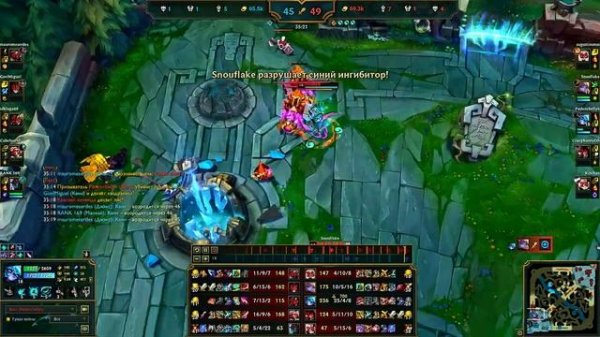 League of Legends 2023 08 31 17 39 14 01