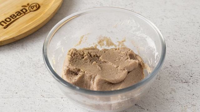 Сборник рецептов