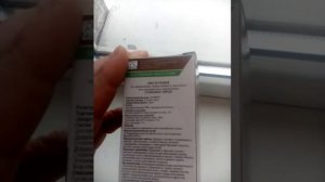 Корень солодки, травы ,сироп,инструкция