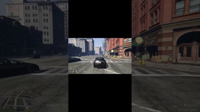 Grand Theft Auto 5 / ПЕШКОМ! / #shorts