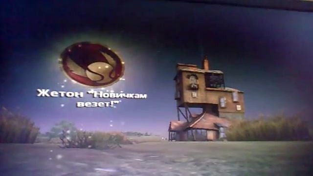 Прохождение игры Гарри Потер и Принц-Полукровка смотреть онлайн