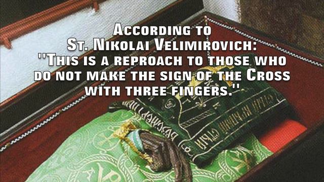 St. Elias (IIya) Muromets of the Kiev Caves смотреть онлайн