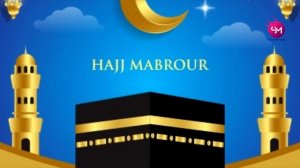 Мохи Мавлуд  Мохи Рамазон  Шаби Кадр меравад  хатман гуш кунен Савоб мегирен.