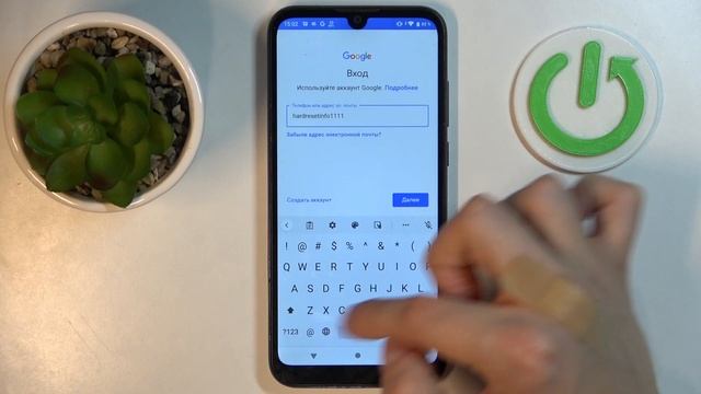 MOTOROLA MOTO E6S | Как добавить или удалить гугл аккаунт на MOTOROLA MOTO E6S смотреть онлайн