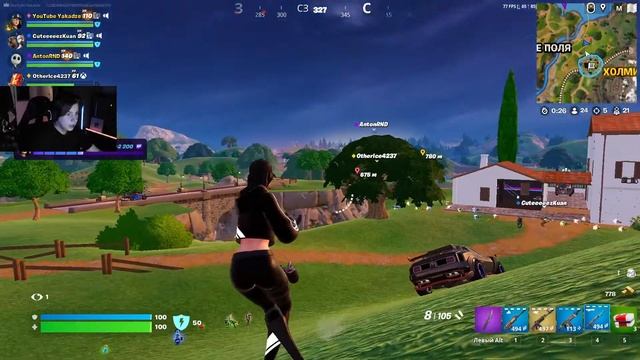 ?СТРИМ!!?играю с подписчиками?В ⭐Fortnite⭐ смотреть онлайн
