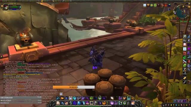 Как попасть в мехагон за орду смотреть онлайн