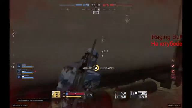 //Калибр,играю на том что есть! На чили! смотреть онлайн